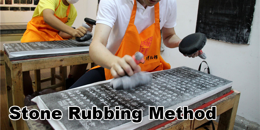 Stone Rubbing Method