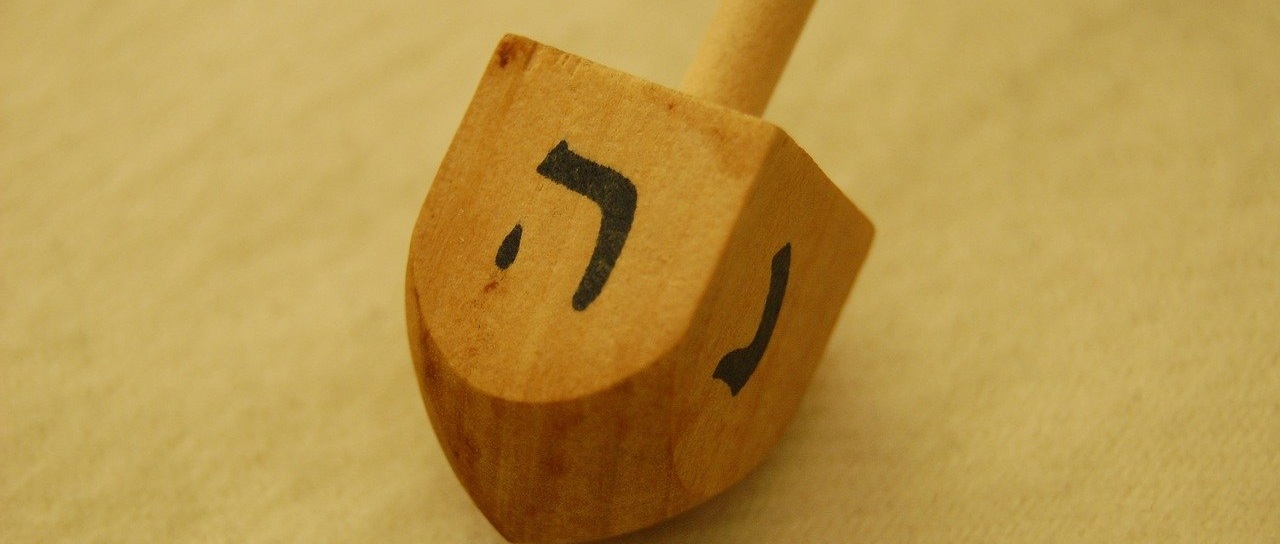How to Make a Dreidel Out of Wood